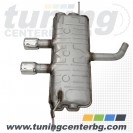 КРАЙНО ГЪРНЕ R32 OPTIK ЗА VW GOLF/TOURAN/SCIROCCO